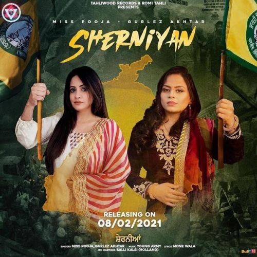 Sherniyan Miss Pooja, Gurlez Akhtar