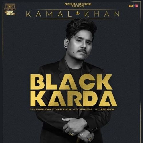 Black Karda Kamal Khan, Gurlez Akhtar