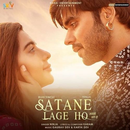 Satane Lage Ho Ninja