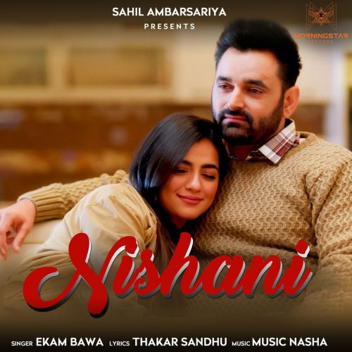 Nishani Ekam Bawa