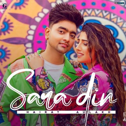 Sara Din Hairat Aulakh