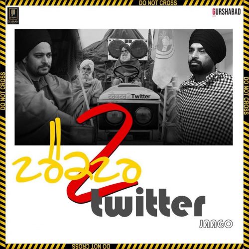 Tractor 2 Twitter Gurpreet Maan, Gurshabad