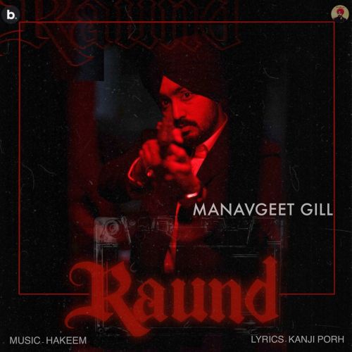 Raund Manavgeet Gill