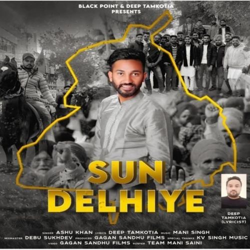 Ashu Khan picture