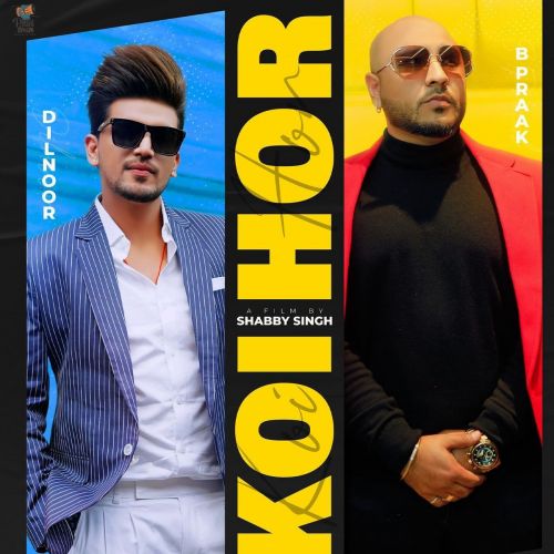 Koi Hor B Praak, Afsana Khan
