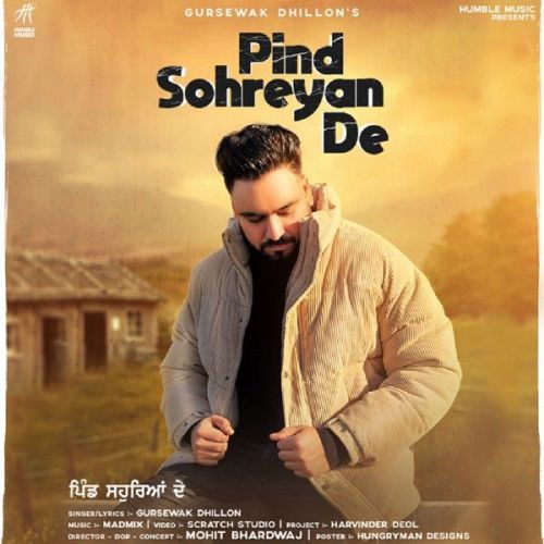 Pind Sohreyan De Gursewak Dhillon