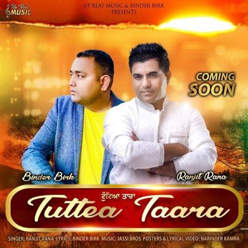 Tuttea Taara Ranjit Rana