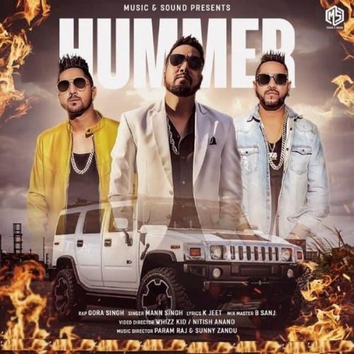 Hummer Mann Singh, Gora Singh
