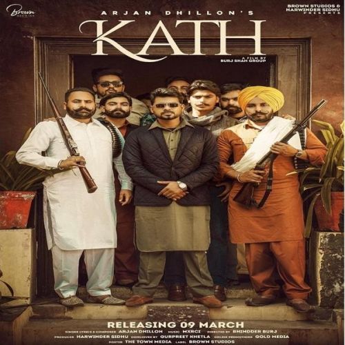 Kath Arjan Dhillon