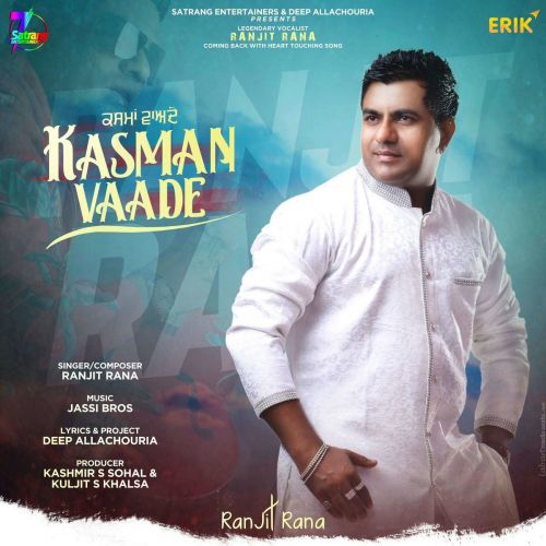 Kasman Vaade Ranjit Rana