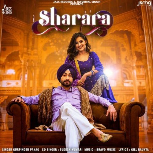 Sharara Gurpinder Panag
