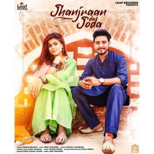 Jhanjraan Da Joda Gagan Balran