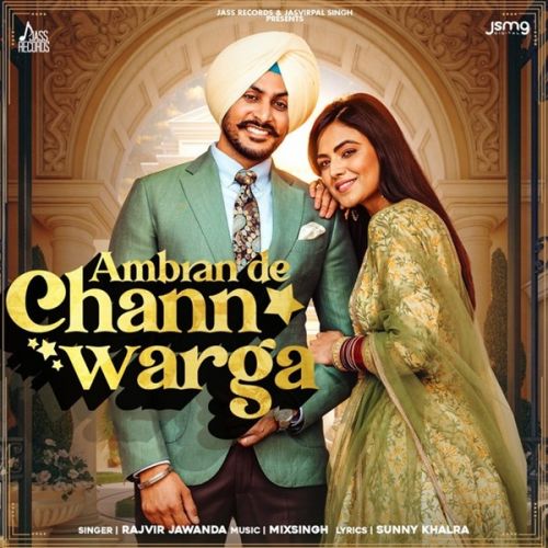 Ambran De Chann Warga Rajvir Jawanda