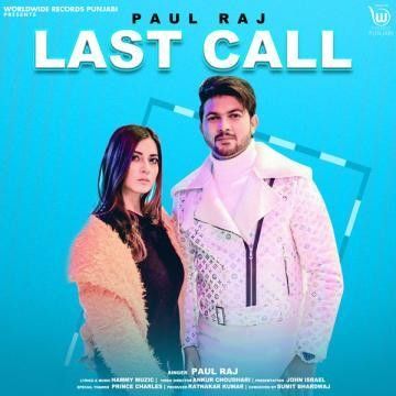 Paul Raj picture