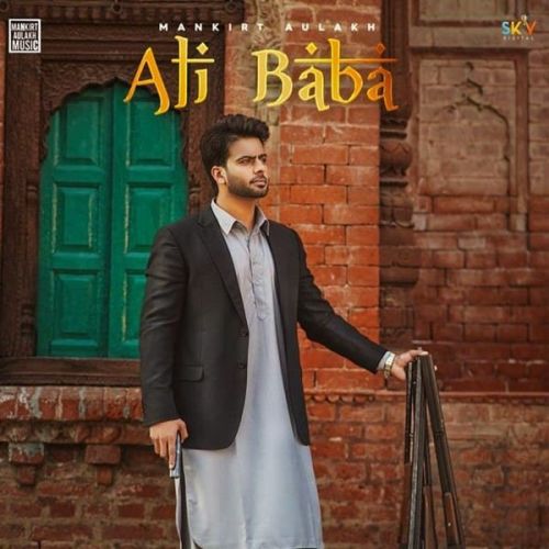 Ali Baba Mankirt Aulakh, Shree Brar