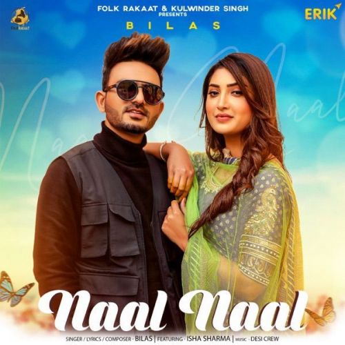 Naal Naal Bilas