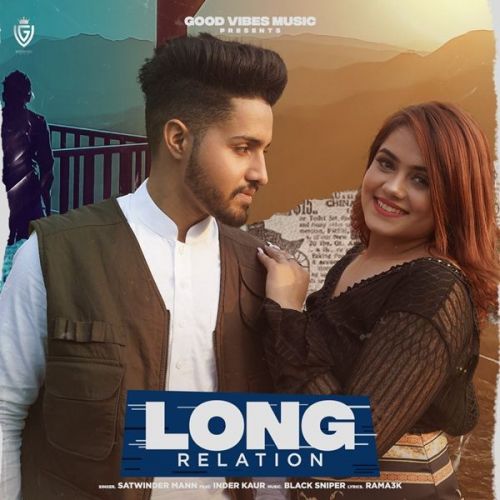 Long Relation Inder Kaur, Satwinder Mann