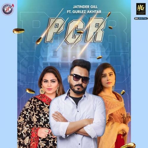 PCR Jatinder Gill, Gurlez Akhtar