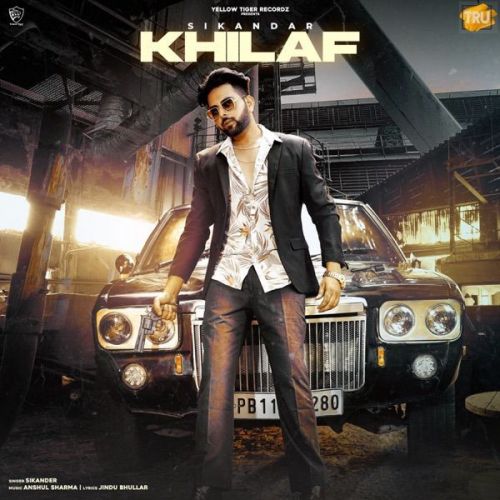 Khilaf Sikandar