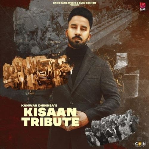 Kanwar Dhindsa picture