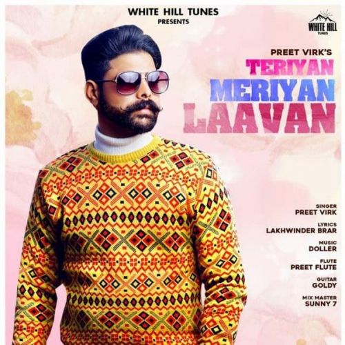 Teriyan Meriyan Laavan Preet Virk