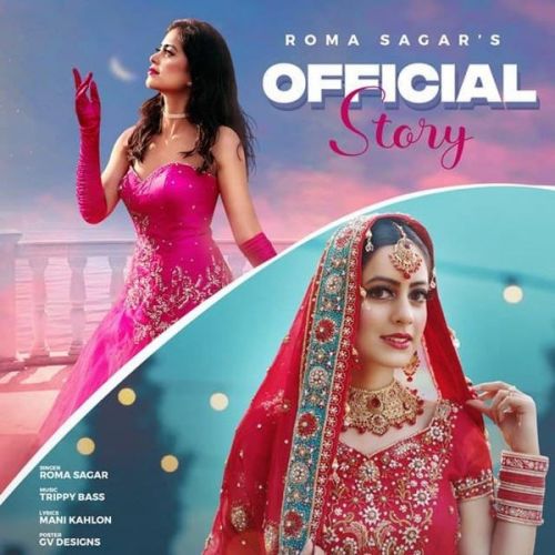 Official Story Roma Sagar