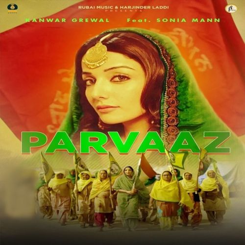 Parvaaz Kanwar Grewal