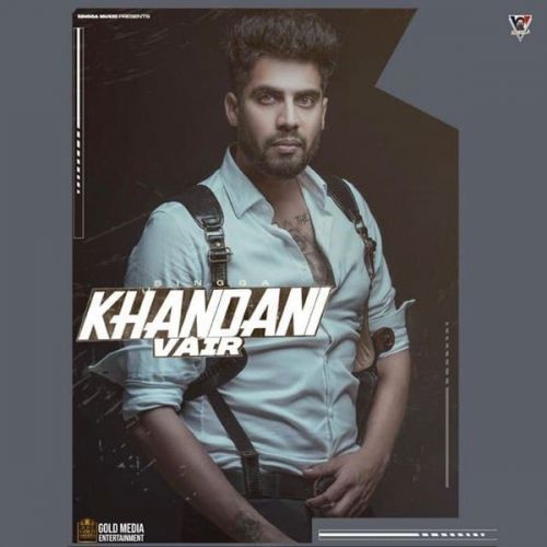 Khandani Vair Singga