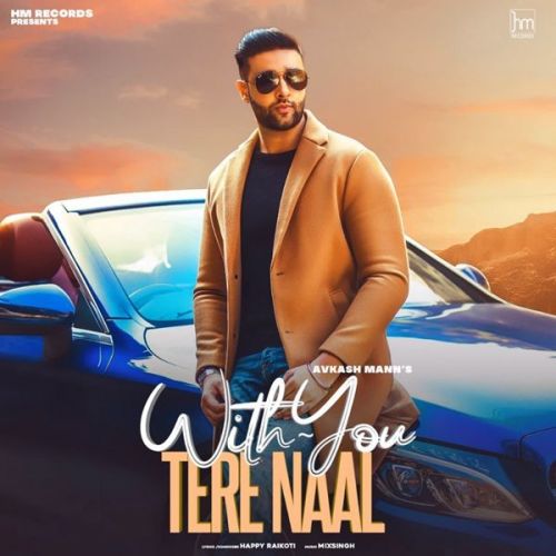 With You Tere Naal Avkash Mann