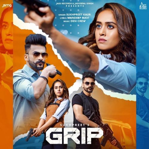 Grip Sukhpreet Kaur