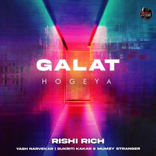 Galat Hogeya Rishi Rich, Yash Narvekar