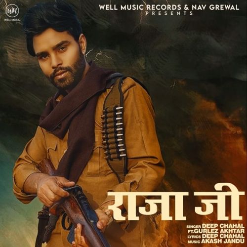Raja Ji Deep Chahal, Gurlez Akhtar