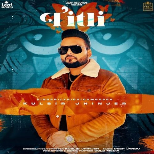 Titli Kulbir Jhinjer