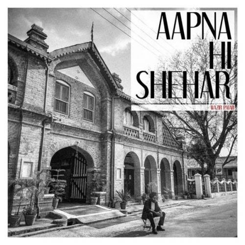 Aapna Hi Shehar Wazir Patar, Kiran Sandhu