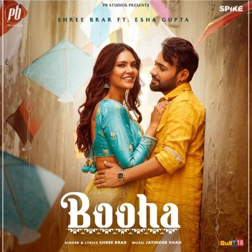 Booha Shree Brar, Esha Gupta