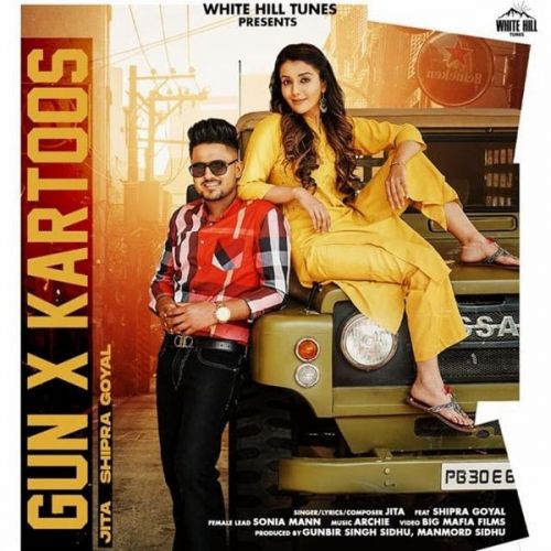 Gun X Kartoos Shipra Goyal, Jita