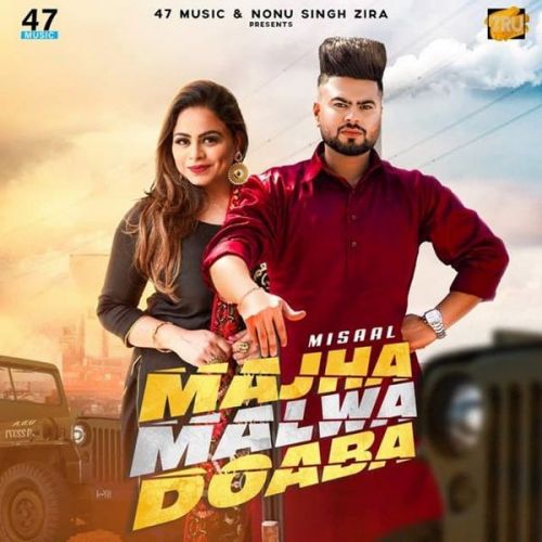 Majha Malwa Doaba Gurlez Akhtar, Misaal