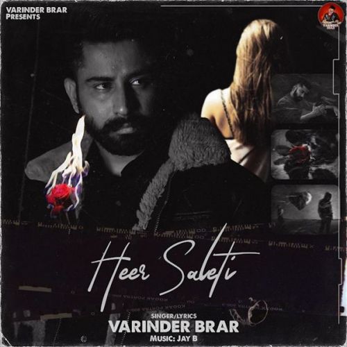 Heer Saleti Varinder Brar
