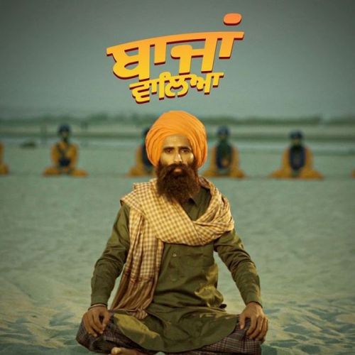 Bajaan Walea Kanwar Grewal