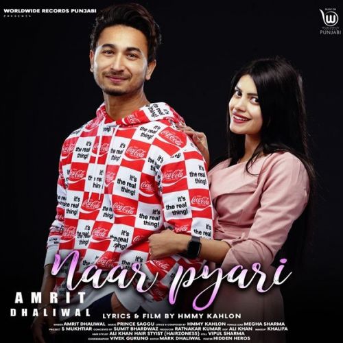 Naar Pyari Amrit Dhaliwal
