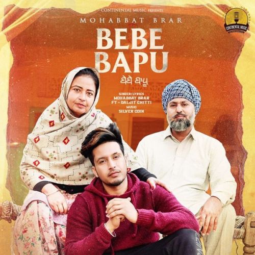 Bebe Bapu Mohabbat Brar