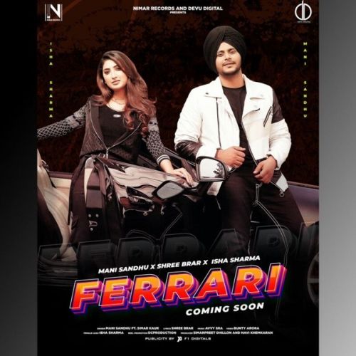 Ferrari Mani Sandhu, Simar Kaur