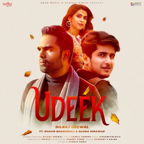 Udeek Dilraj Grewal