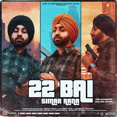 22 BAI Simar Rana
