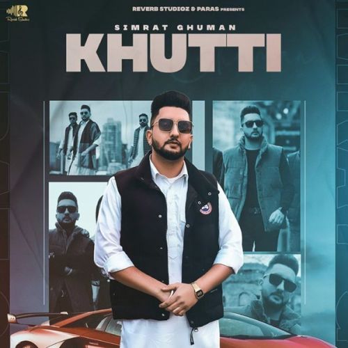 Khutti Gurlez Akhtar, Simrat Ghuman