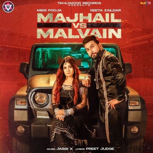 Majhail vs Malvain Miss Pooja, Geeta Zaildar