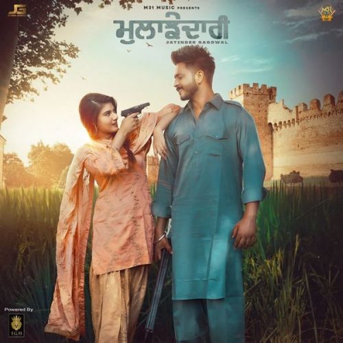 Mulajhedari Gurlez Akhtar, Jatinder Gagowal