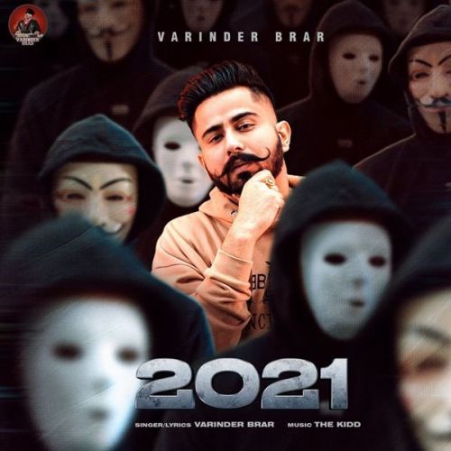 2021 Varinder Brar