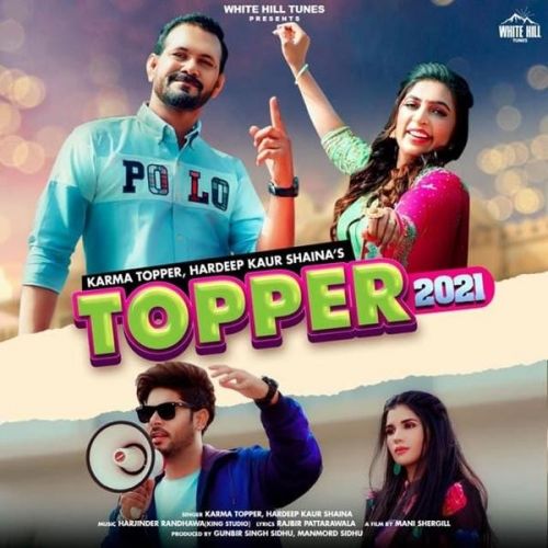 Karma Topper picture