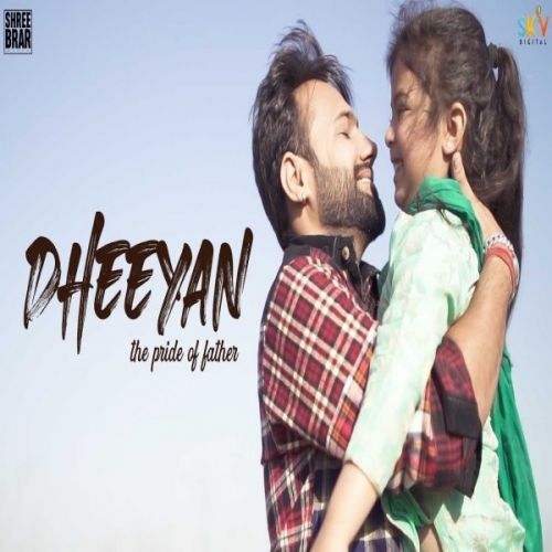 Dheeyan Shree Brar